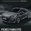 DS 5 (2011 - 2018)