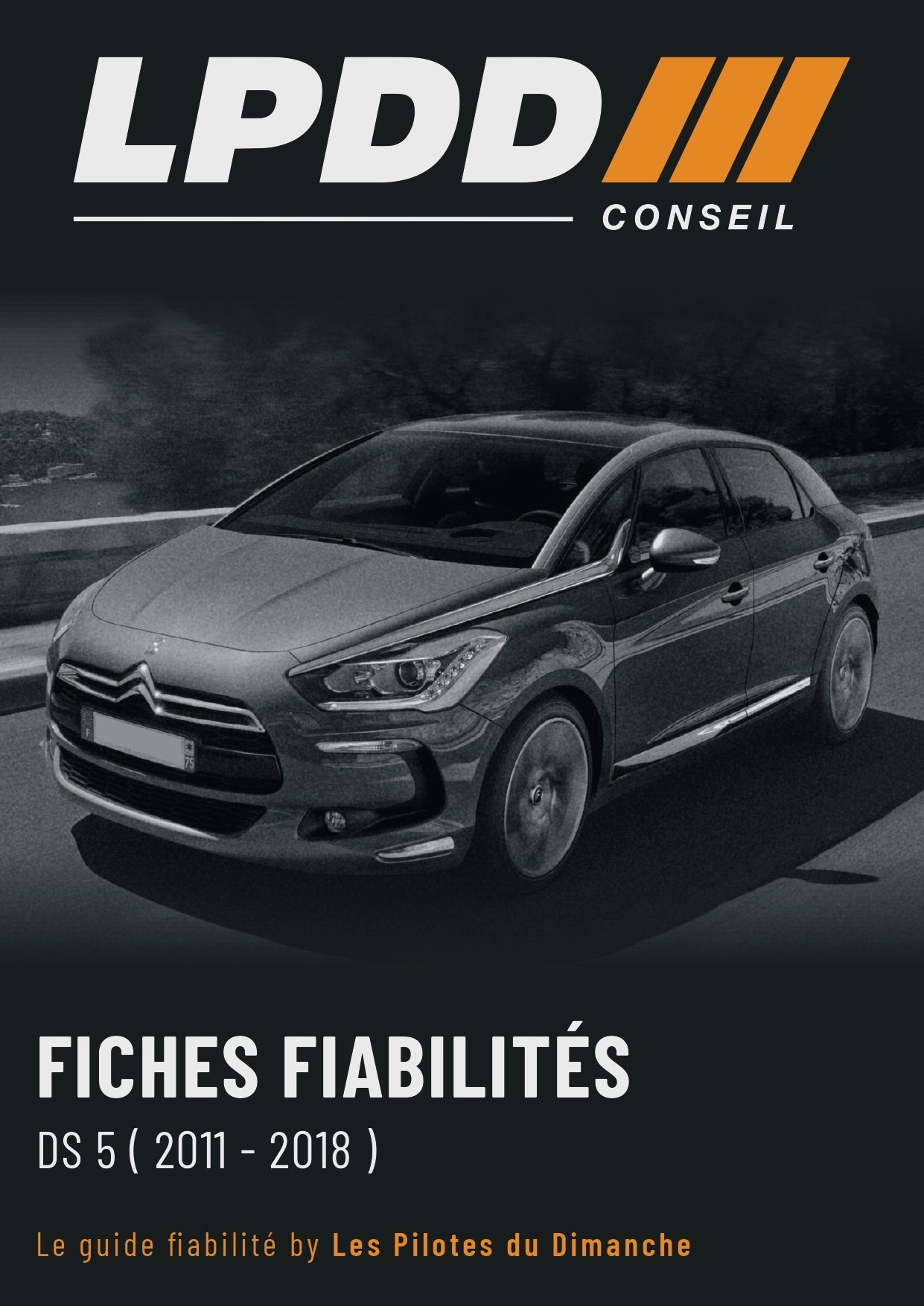 DS 5 (2011 - 2018)